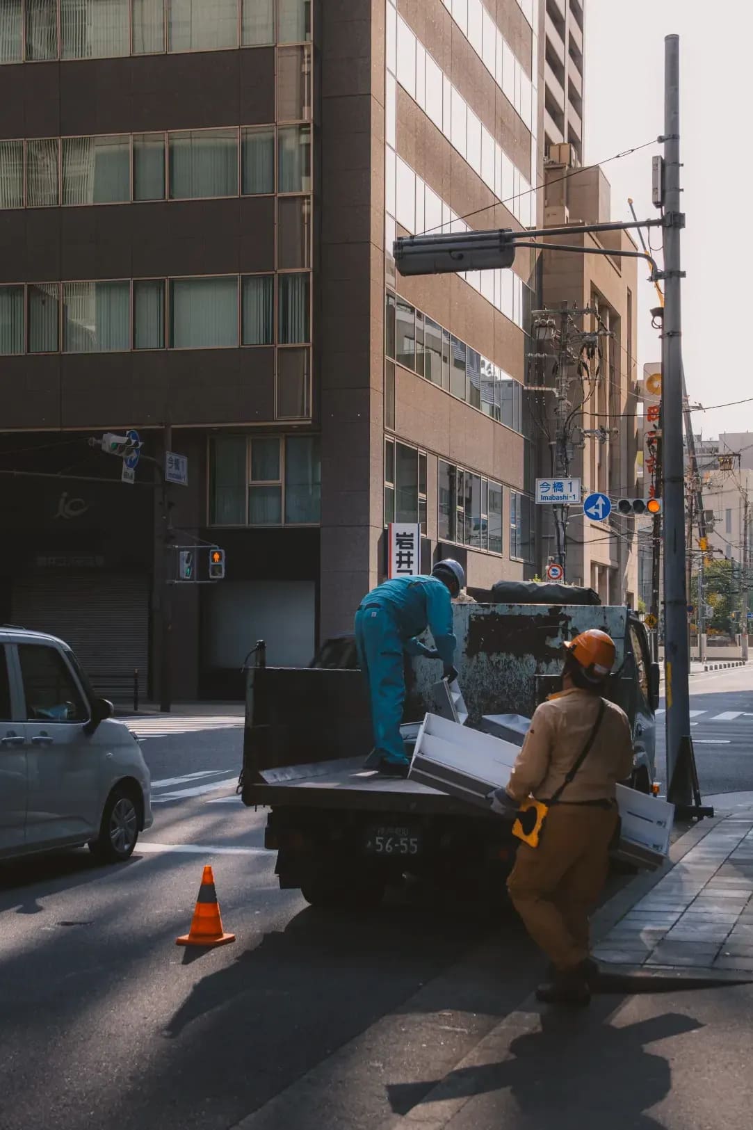 クリーンリサイクル東京 1